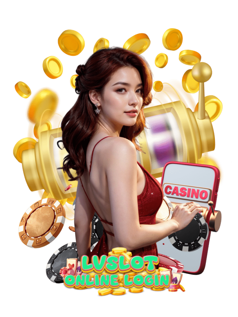 lvslot online login สล็อตมือถือ